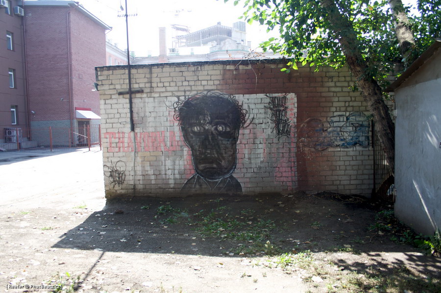 Ruská Federace, Barnaul