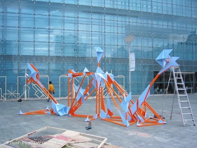 exhManchester16