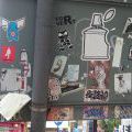 london_streetart_096
