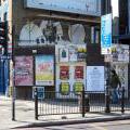 strarteastlondon03