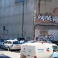 strarteastlondon05